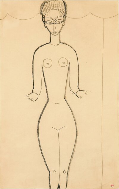 Portrait of Paul Alexandre (1912) by Amedeo Modigliani